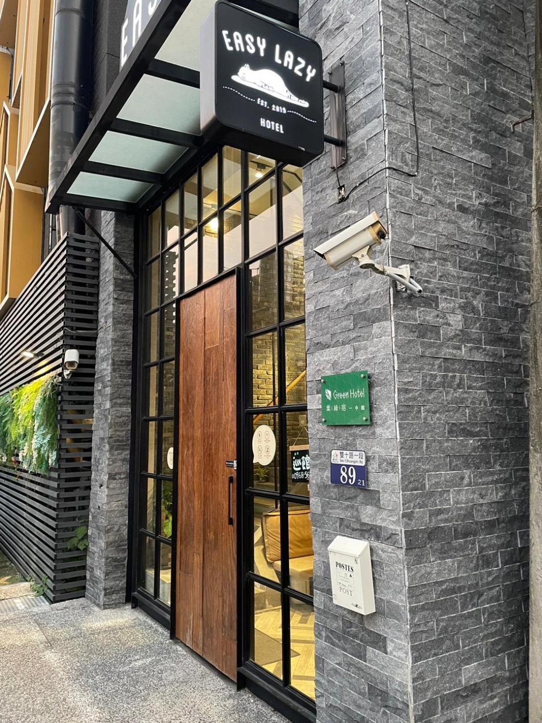 Easylazy Inn Taichung Buitenkant foto